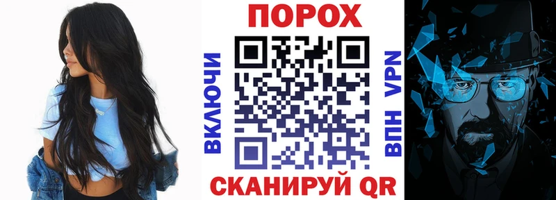 Купить где Чита Amphetamine VHQ