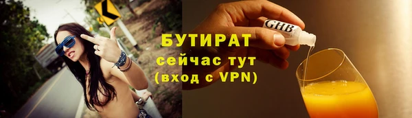 ALPHA PVP Няндома